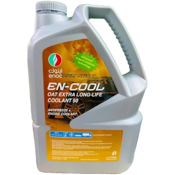 إنوك مبرد الشوفان طويل العمر من ENOC ومضاد التجمد 4 لتر (برتقالي) - Image 1